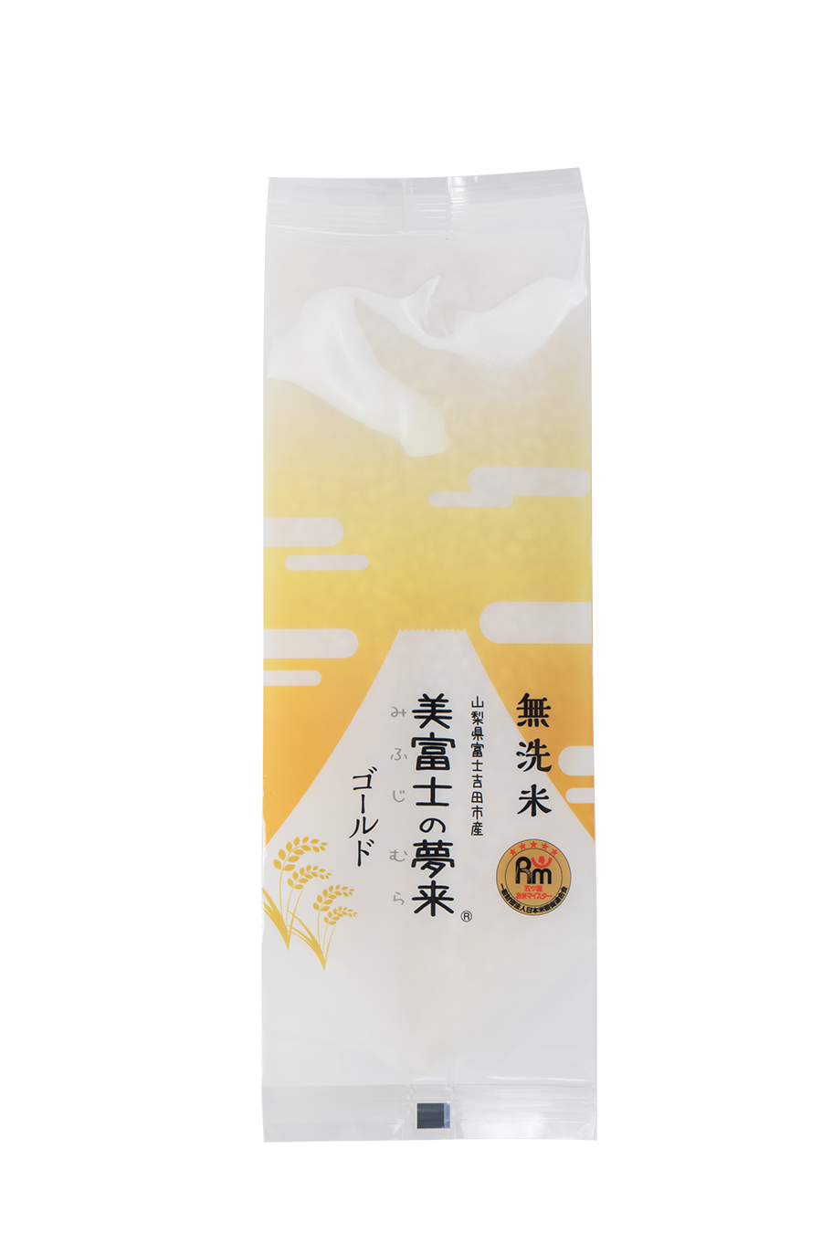 山梨県富士吉田市産「美富士の夢来ゴールド品種名(ゆきむすび)」