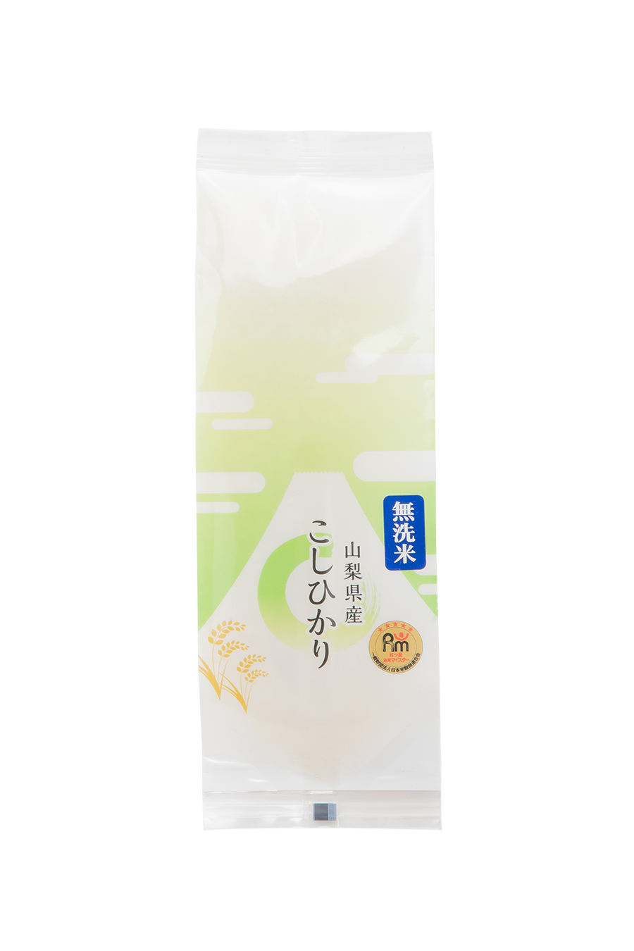 山梨県産「北杜市のコシヒカリ」